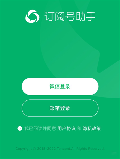 阴差阳错！姆巴佩加盟皇马两年“四大皆空”，巴黎冲击欧冠卫冕